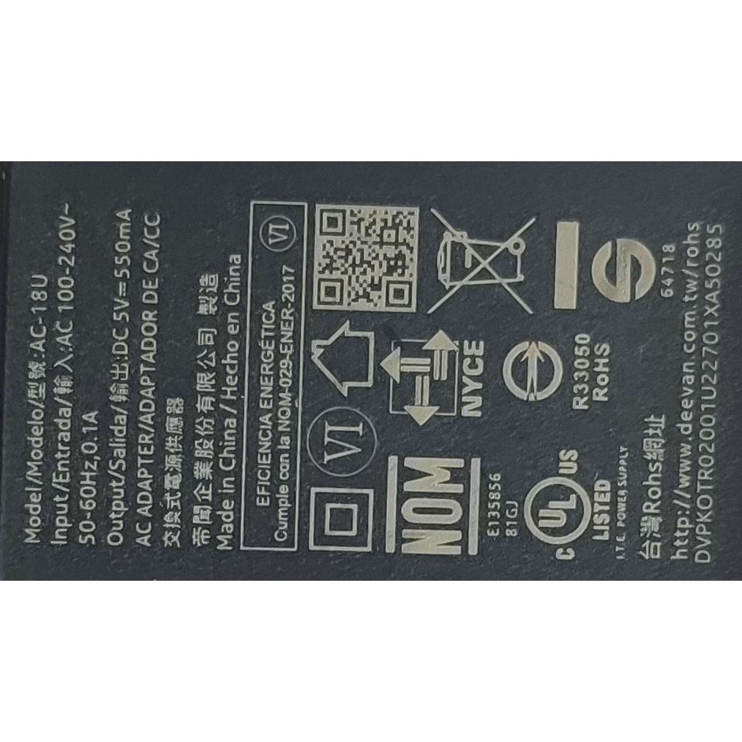 CARGADOR NOKIA MICRO USB / NUMERO DE PARTE AC-18U / 5V - 550MA	 - Imagen 2